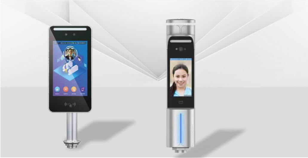 Face Recognition Access Control