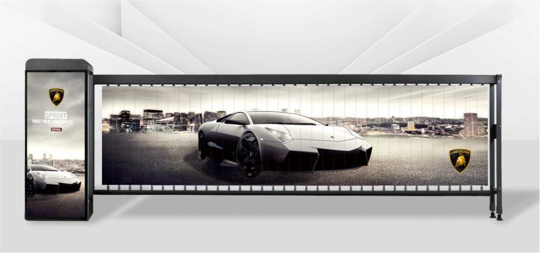 Integrated LPR Barrier D206