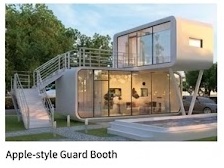 Apple-style Guard Booth