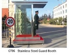 GT06 Stainless Steel Guard Booth