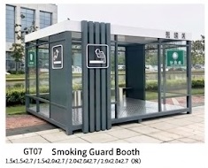 GT07 Smoking Guard Booth