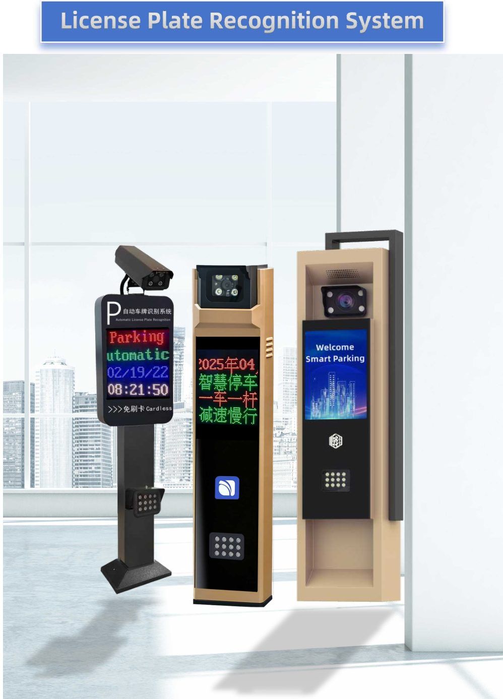 Sentry Box Engineering Computer