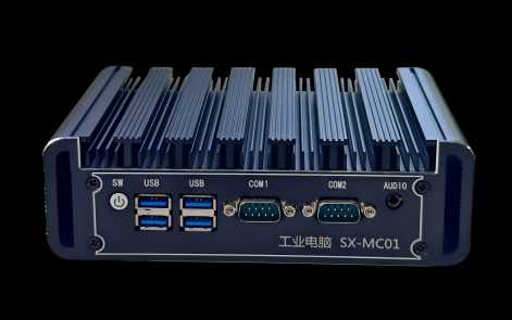 License Plate Recognition System