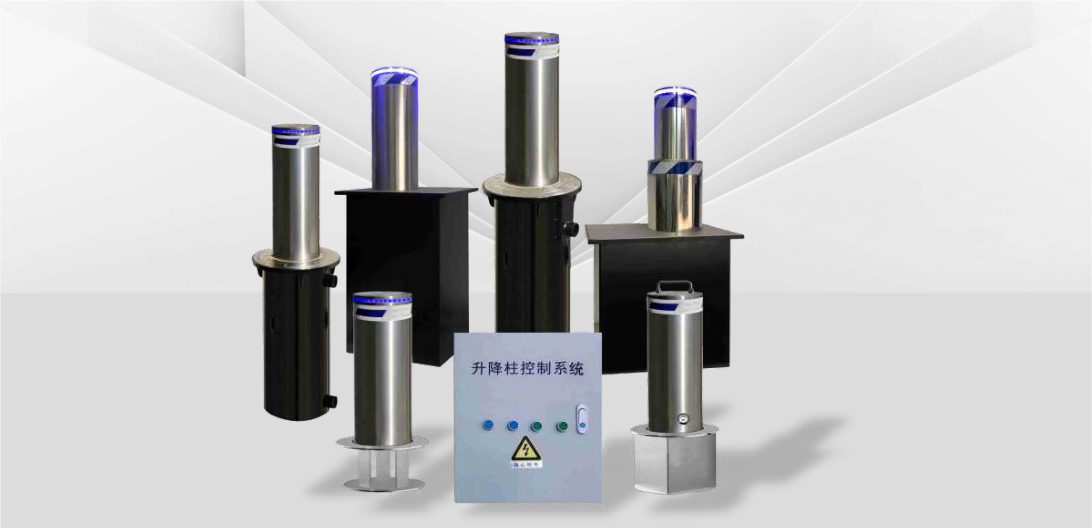 Electric Rising Bollard
